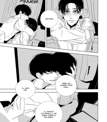 [TAKANASHI Morimichi] Makkurayami de Kimi to [Eng] – Gay Manga sex 68
