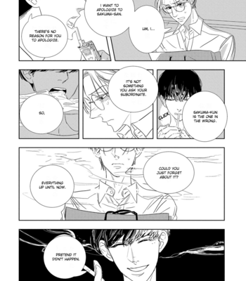 [TAKANASHI Morimichi] Makkurayami de Kimi to [Eng] – Gay Manga sex 71