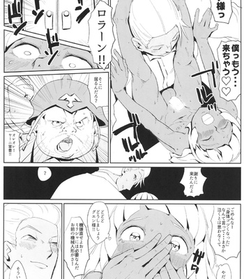 Kasshoku Yousei 456 – Turn A Gundam dj [JP] – Gay Manga sex 5
