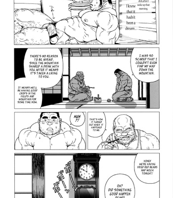 [Jiraiya] The Mountain and the White Sake [Eng] – Gay Manga sex 10