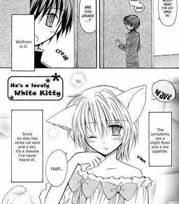 [Yukinco] Kyou Kara Maou! dj – My Fiancé Is a White Kitty [Eng] – Gay Manga sex 4