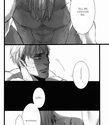 [wolves (Oinu)] FREE STAR – Shingeki no Kyojin dj [Eng/Fr] – Gay Manga sex 25