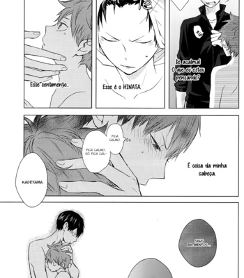[Bubunhanten] Muteki Rhythm – Haikyuu!! dj [Pt] – Gay Manga sex 40