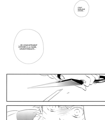 [Twinge/ Mushiba] Setting Sun, Falling Down – Naruto dj [Fr] – Gay Manga sex 30