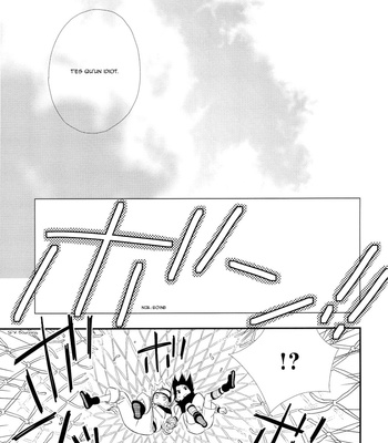 [Twinge/ Mushiba] Setting Sun, Falling Down – Naruto dj [Fr] – Gay Manga sex 39