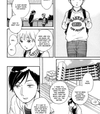 [Hideyoshico] Requirements for Being Trash [Eng] – Gay Manga sex 3