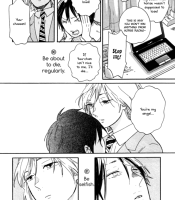 [Hideyoshico] Requirements for Being Trash [Eng] – Gay Manga sex 13