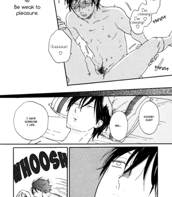 [Hideyoshico] Requirements for Being Trash [Eng] – Gay Manga sex 15