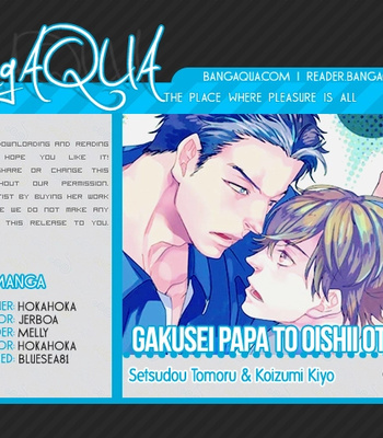 [KOIZUMI Kiyo] Gakusei Papa to Oishii Otoko (c.1) [Eng] – Gay Manga sex 2