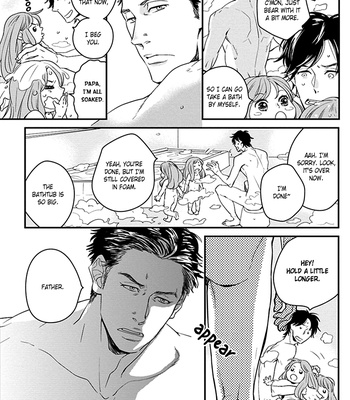 [KOIZUMI Kiyo] Gakusei Papa to Oishii Otoko (c.1) [Eng] – Gay Manga sex 5