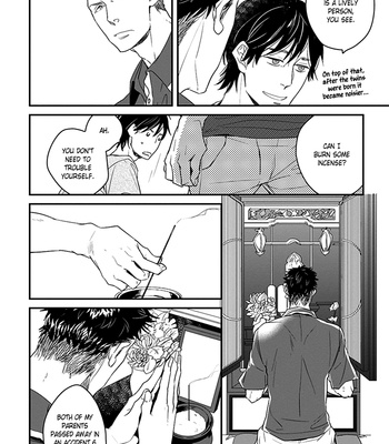 [KOIZUMI Kiyo] Gakusei Papa to Oishii Otoko (c.1) [Eng] – Gay Manga sex 20