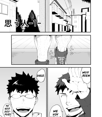 [anything (naop)] Omou Hito -1- [Esp] – Gay Manga sex 3
