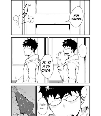 [anything (naop)] Omou Hito -1- [Esp] – Gay Manga sex 4