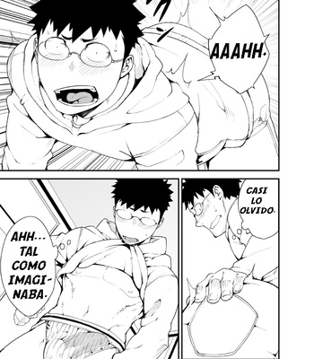 [anything (naop)] Omou Hito -1- [Esp] – Gay Manga sex 5