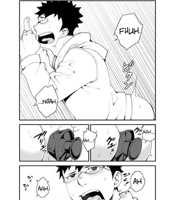 [anything (naop)] Omou Hito -1- [Esp] – Gay Manga sex 7