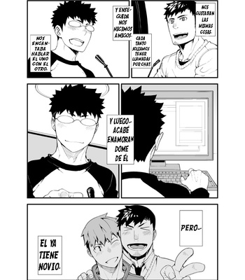 [anything (naop)] Omou Hito -1- [Esp] – Gay Manga sex 11