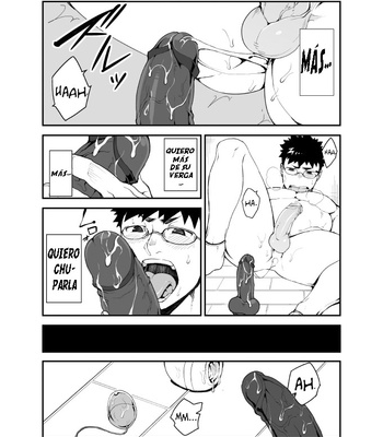[anything (naop)] Omou Hito -1- [Esp] – Gay Manga sex 19