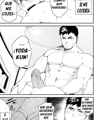 [anything (naop)] Omou Hito -1- [Esp] – Gay Manga sex 21