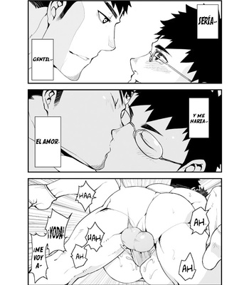[anything (naop)] Omou Hito -1- [Esp] – Gay Manga sex 23