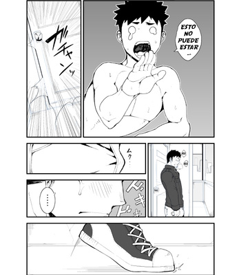 [anything (naop)] Omou Hito -1- [Esp] – Gay Manga sex 27