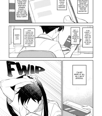 [TSUCHINO Kiyu] Boku no Barber e Yokoso [Eng] (update c.4.5) – Gay Manga sex 46