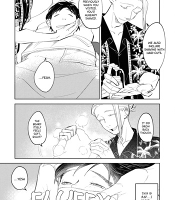 [TSUCHINO Kiyu] Boku no Barber e Yokoso [Eng] (update c.4.5) – Gay Manga sex 61