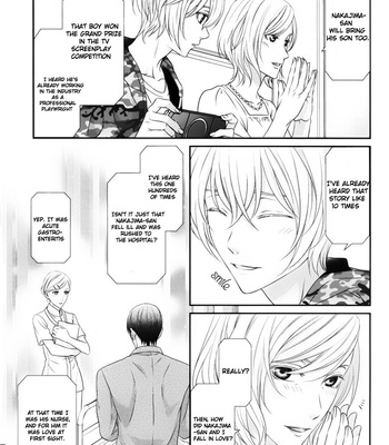 [ITSUKI Kaname] Koi Nanka Shitakunai ~ vol.1 [Eng] – Gay Manga sex 7