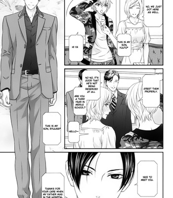 [ITSUKI Kaname] Koi Nanka Shitakunai ~ vol.1 [Eng] – Gay Manga sex 9