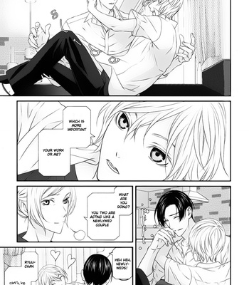 [ITSUKI Kaname] Koi Nanka Shitakunai ~ vol.1 [Eng] – Gay Manga sex 19