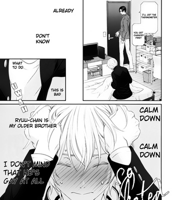 [ITSUKI Kaname] Koi Nanka Shitakunai ~ vol.1 [Eng] – Gay Manga sex 43