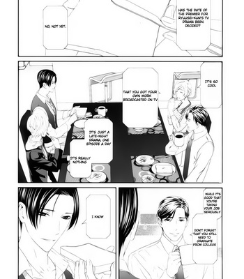 [ITSUKI Kaname] Koi Nanka Shitakunai ~ vol.1 [Eng] – Gay Manga sex 47