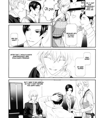 [ITSUKI Kaname] Koi Nanka Shitakunai ~ vol.1 [Eng] – Gay Manga sex 50