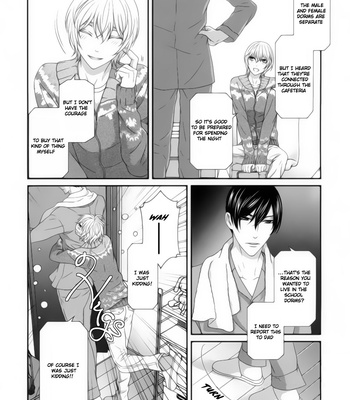 [ITSUKI Kaname] Koi Nanka Shitakunai ~ vol.1 [Eng] – Gay Manga sex 81