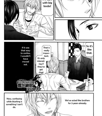 [ITSUKI Kaname] Koi Nanka Shitakunai ~ vol.1 [Eng] – Gay Manga sex 100