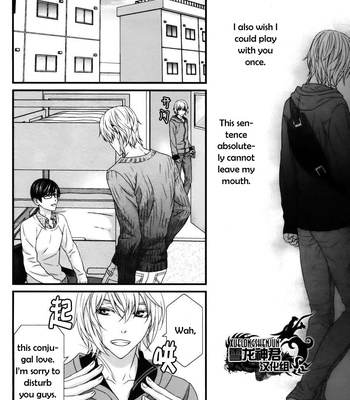[ITSUKI Kaname] Koi Nanka Shitakunai ~ vol.1 [Eng] – Gay Manga sex 104