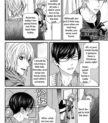 [ITSUKI Kaname] Koi Nanka Shitakunai ~ vol.1 [Eng] – Gay Manga sex 106