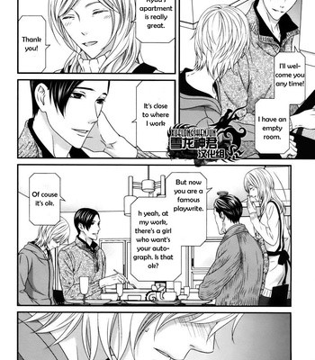 [ITSUKI Kaname] Koi Nanka Shitakunai ~ vol.1 [Eng] – Gay Manga sex 112