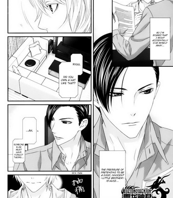 [ITSUKI Kaname] Koi Nanka Shitakunai ~ vol.1 [Eng] – Gay Manga sex 119