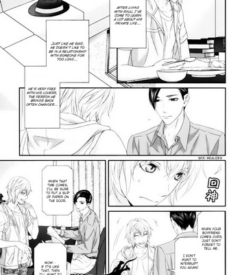 [ITSUKI Kaname] Koi Nanka Shitakunai ~ vol.1 [Eng] – Gay Manga sex 120