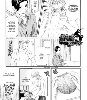 [ITSUKI Kaname] Koi Nanka Shitakunai ~ vol.1 [Eng] – Gay Manga sex 126
