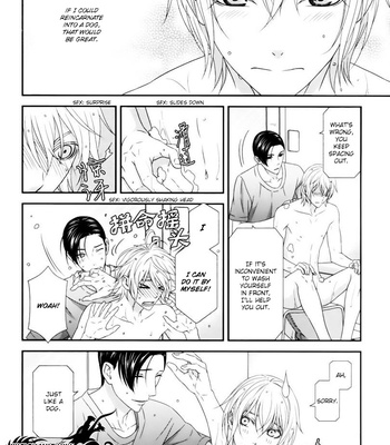 [ITSUKI Kaname] Koi Nanka Shitakunai ~ vol.1 [Eng] – Gay Manga sex 141