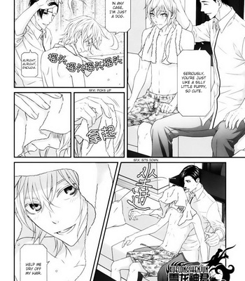 [ITSUKI Kaname] Koi Nanka Shitakunai ~ vol.1 [Eng] – Gay Manga sex 147