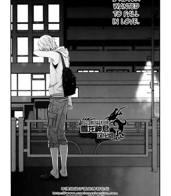 [ITSUKI Kaname] Koi Nanka Shitakunai ~ vol.1 [Eng] – Gay Manga sex 159
