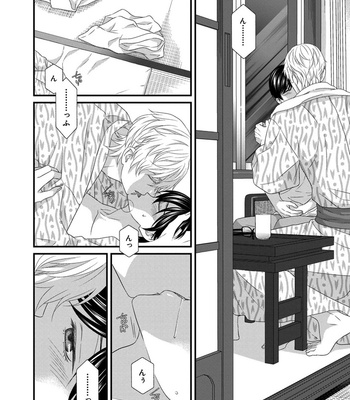 [ITSUKI Kaname] Koi Nanka Shitakunai ~ vol.1 [Eng] – Gay Manga sex 166