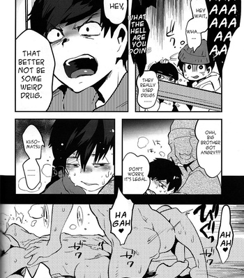 [Assault Machine Gun (Tellmin’)] Kaneganainara karada de haratte moraou janē ka EX-san – Osomatsu-san dj [Eng] – Gay Manga sex 16