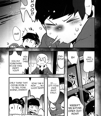 [Assault Machine Gun (Tellmin’)] Kaneganainara karada de haratte moraou janē ka EX-san – Osomatsu-san dj [Eng] – Gay Manga sex 5