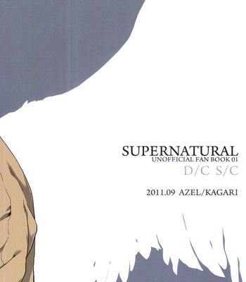 [Azel/ Kagari] Supernatural dj – 0cm [JP] – Gay Manga sex 3