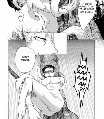 [VolfKing] Tentacle Foodchain [Eng] – Gay Manga sex 11