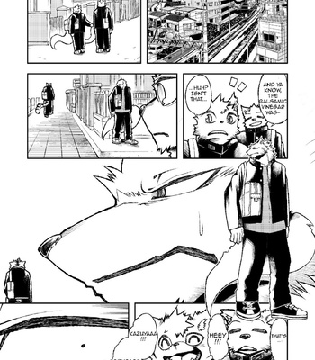 [Urusai Kokuen (Ekataraf)] ROARING WOLF [Eng] – Gay Manga sex 2