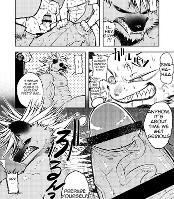 [Urusai Kokuen (Ekataraf)] ROARING WOLF [Eng] – Gay Manga sex 29